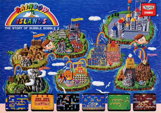 Rainbow Islands (old version) Arcade Game Cover
